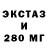 Гашиш VHQ DarkestRain