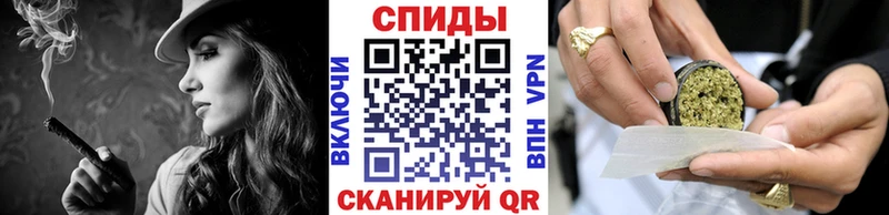 Бутират оксана MEGA рабочий сайт Калининск