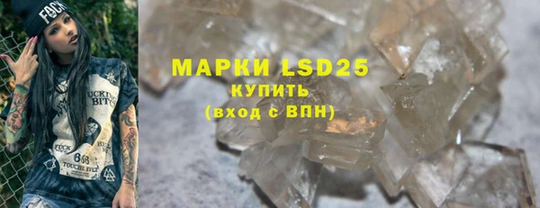 марихуана Алзамай