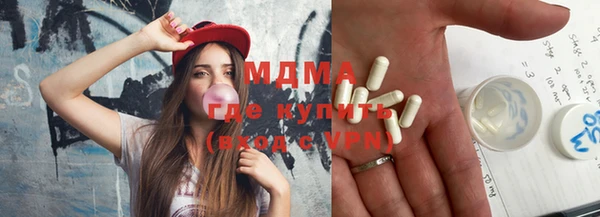 марихуана Алзамай