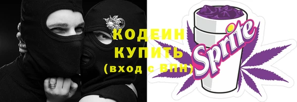 мет Кукмор