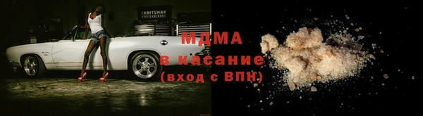 меф VHQ Алексеевка