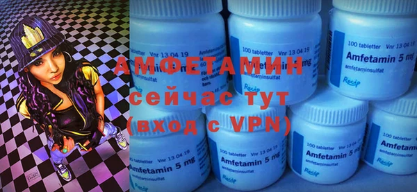таблы Краснотурьинск