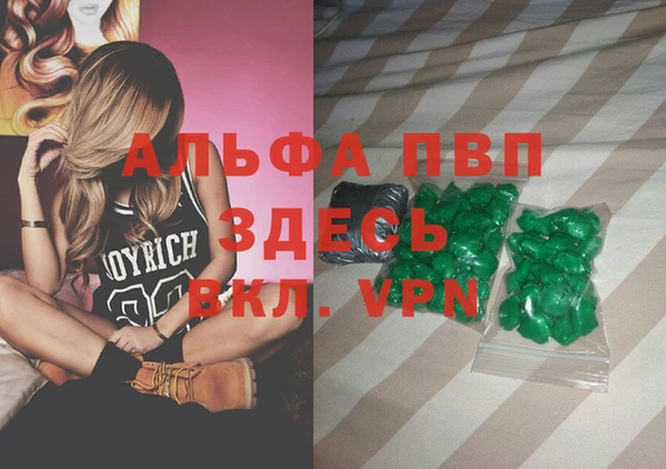 гидропоника Кулебаки