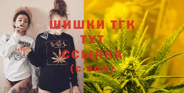 марихуана Алзамай