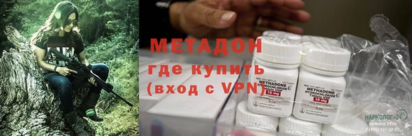 марихуана Алзамай