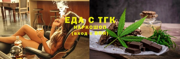 меф VHQ Алексеевка