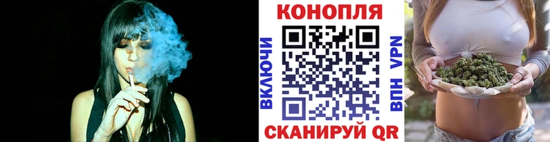 Канабис конопля  MEGA зеркало  Калининск 